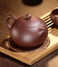 京東京造 宜興紫砂壺手工【原礦紫泥】煮茶泡茶壺茶具 西施壺210ml禮盒裝 曬單實(shí)拍圖