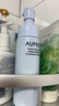 歐珀萊（AUPRES）臻粹輕齡水潤潔面摩絲170ml 清潔保濕去角質(zhì)洗面奶生日禮物送女生 曬單實(shí)拍圖
