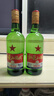 紅星二鍋頭 大二 清香型白酒 56度 750ml*6瓶 整箱裝 純糧口糧酒 曬單實(shí)拍圖