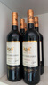 CANIS FAMILIARIS布多格 法國原瓶進(jìn)口紅酒 騎士干紅葡萄酒 750ml*6支禮盒整箱裝 曬單實(shí)拍圖