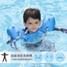 swimbobo兒童游泳臂圈 游泳裝備2-6歲充氣式浮力浮袖漂手臂圈浮圈1600粉色 曬單實(shí)拍圖