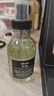 大衛(wèi)尼斯歐艾發(fā)絲精油135ml 頭發(fā)亮澤順滑吹發(fā)造型木質(zhì)香氛留香davines 曬單實(shí)拍圖