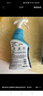 滴露（Dettol）浴室清潔劑750ml玻璃廁所衛生間馬桶清潔劑泡沫潔廁液噴霧 曬單實(shí)拍圖
