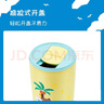 膳魔師（THERMOS）LINE椰島櫻花系列生日禮物水杯咖啡杯送禮定制水杯 【咖啡杯】椰島（非密封設計） 415ml 曬單實(shí)拍圖
