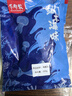 千牛農(nóng)海蜇頭250g*4袋 涼拌海蜇 解膩涼菜 下飯下酒菜 曬單實(shí)拍圖