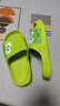 兒童拖鞋夏季外出洗澡居家內防臭防滑男童厚底外穿親子抗菌涼拖鞋 厚底防滑版-【綠色】 單層 339青蛙 34 /34-35 長(cháng)度 215 曬單實(shí)拍圖