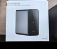 華為家庭存儲8TB 手機一碰擴容 雙盤(pán)位nas網(wǎng)絡(luò )存儲器相冊備份家用硬盤(pán)網(wǎng)盤(pán)私有云服務(wù)器 曬單實(shí)拍圖