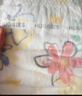 好奇奢透呼吸嬰童尿不濕 嬰兒尿褲 寶寶干爽透氣舒適尿片 XL 1包 34片 【12-17kg】拉 拉 褲 曬單實(shí)拍圖