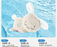 費雪（Fisher-Price）生日禮物兒童嬰兒玩具安撫玩偶哄睡-費雪音樂(lè )安撫小兔子JCC12 曬單實(shí)拍圖