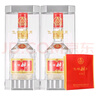 五糧液（WULIANGYE）股份出品 2014年老酒飛樽醉月52度500ml*2瓶禮盒送禮酒水 曬單實(shí)拍圖