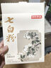 京東京造 杏仁七白飲10袋 南杏仁山藥茯苓西洋參代餐粉熬夜黨必備 曬單實拍圖