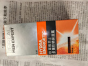 歐萊雅男士專用高倍防曬霜乳隔離SPF50+戶外軍訓(xùn)抗曬黑紫外線護(hù)膚品學(xué)生 曬單實(shí)拍圖