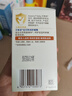 艾惟諾（Aveeno）艾維諾兒童面霜換季舒緩保濕潤膚乳 嬰兒寶寶特潤面霜四季可用48g 曬單實(shí)拍圖