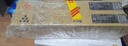 格贊M C2001粉盒適用理光MC2000粉盒Ricoh MC2001碳粉MC2000ew打印機MP C2503復印機墨盒墨粉硒鼓四色大容量 曬單實拍圖