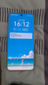 魅族（MEIZU）22 12GB+256GB 魅族白 5000萬旗艦四主攝 3X超清潛望長焦 第四代驍龍8s 5G拍照手機(jī) 享國補(bǔ) 曬單實(shí)拍圖