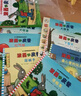 【當當正版童書(shū)】波西和皮普系列套裝可選 波西與皮普 0-3-6歲低幼早教啟蒙情緒管理繪本圖畫(huà)書(shū)睡前故事書(shū) 【贈精美貼紙】1-11 套裝11冊 曬單實(shí)拍圖
