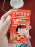 美林布洛芬混懸液35ml嬰幼兒退燒藥兒童感冒發(fā)燒小兒退熱頭疼牙疼兒科專(zhuān)科用藥流感藥1歲及以上 曬單實(shí)拍圖