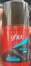 高夫（gf）恒時(shí)水潤保濕露50ml 鎖水長效保濕男士護(hù)膚品乳液 曬單實(shí)拍圖