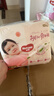 好奇（Huggies）鉑金裝小桃褲成長褲XXXL26片*4包(17kg以上)【消暑散熱】 曬單實(shí)拍圖