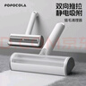 POPOCOLA貓毛刮毛器粘毛器貓咪刷毛器寵物靜電吸附除毛刷去清理器神器 曬單實(shí)拍圖