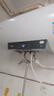 海爾出品統(tǒng)帥 國(guó)家補(bǔ)貼20% 60升電熱水器儲(chǔ)水式 2200W速熱一級(jí)能效節(jié)能水電分離LEC6001H-LQ6白 曬單實(shí)拍圖