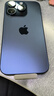 蘋果【限時搶購】蘋果15proiPhone15Promax5G全網(wǎng)通A16升級版5G手機 iPhone15Pro藍色鈦金屬6.1英寸 256GB 公開版全網(wǎng)通 曬單實拍圖