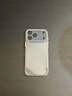 倍思【銷(xiāo)量100W|持續6年TOP|發(fā)黃秒退】適用iphone17promax手機殼蘋(píng)果17promax保護套全包磁吸透明防摔 曬單實(shí)拍圖