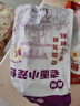 悅味紀 嵊州老面鮮肉小籠包800g 約30只 手工包子 早餐半成品 速食 曬單實(shí)拍圖