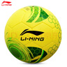 李寧足球4號兒童小學(xué)生考試比賽訓練少兒專(zhuān)用四號足球青少年生日禮物 曬單實(shí)拍圖
