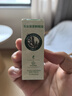 美樂(lè )家茶樹(shù)精油15ml單方精油T36-C5大茶樹(shù)植物精油肌膚按摩環(huán)保超市 T36-C5茶樹(shù)精油 15ml 1瓶 曬單實(shí)拍圖