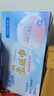 紐強(qiáng)嬰幼兒紐強(qiáng)精華潤(rùn)膚霜潤(rùn)膚乳滋潤(rùn)保濕補(bǔ)水童霜黃紐強(qiáng)藍(lán)紐強(qiáng)綠紐強(qiáng) 200g 1支 黃色精華霜(倍潤(rùn)型) 曬單實(shí)拍圖