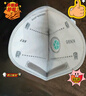 奧克云kn95口罩專(zhuān)業(yè)防塵透氣工業(yè)粉塵打磨煤礦專(zhuān)用七層獨立包裝50只 曬單實(shí)拍圖