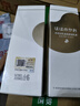 親潤豆乳滋潤保濕乳液120g  護膚品補水 曬單實(shí)拍圖