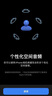 威頓【直營(yíng)正品丨降噪Air7】華強北藍牙耳機無(wú)線(xiàn)適配蘋(píng)果2025新款半入耳式國家補貼iphone16pro/15pods 【百萬(wàn)熱銷(xiāo)丨降噪全功能Air7代】 ENC降噪模式+空間音頻+三真電量 曬單實(shí)拍圖