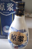 青花瓷淡雅53度清香型白酒整箱高度口糧酒純糧酒禮盒裝送禮官方旗艦店 53度 500mL 2瓶 【附贈禮袋/更劃算】 曬單實(shí)拍圖