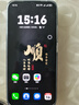 華為 nova 14  256GB 羽砂黑 后置多焦段質(zhì)感人像 鴻蒙AI 100W超級(jí)快充 華為手機(jī)【贈(zèng)話(huà)費(fèi)券】國(guó)家補(bǔ)貼 曬單實(shí)拍圖