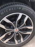 米其林（MICHELIN）汽車輪胎 235/50R18 97W 浩悅四代 PRIMACY 4 適配江鈴福特 領(lǐng)界 曬單實(shí)拍圖