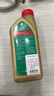 嘉實(shí)多（Castrol）極護(hù)鈦流體 全合成機(jī)油 5W-40 SP 1L/桶 亞太版 曬單實(shí)拍圖