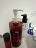 hfp熊果苷爽膚水300ml早c發(fā)光水VC乙基醚精華補水濕敷紅光水保濕提亮 曬單實(shí)拍圖