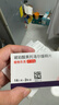 【原研進(jìn)口】倍他樂(lè)克 琥珀酸美托洛爾緩釋片 47.5mg*14片*2板 曬單實(shí)拍圖
