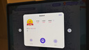步步高AI學(xué)習機S9【國補減500元】接入DeepSeek 教材同步練新課標 小學(xué)初中高中全科輔導 官方旗艦 曬單實(shí)拍圖