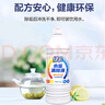 綠傘水垢清除液 電水壺飲水機清潔除垢劑 去除重金屬 900g*4瓶 曬單實(shí)拍圖