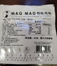 嗎咕嗎咕泰國進(jìn)口還魂梅MagMag蜜餞話(huà)梅肉干 網(wǎng)紅人氣休閑小零食40g 曬單實(shí)拍圖