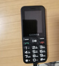 金立（Gionee）老年人手機4G全網(wǎng)通老年機全新款超長(cháng)待機 大字體大聲音大按鍵學(xué)生老人專(zhuān)用備用功能機G510 黑色 曬單實(shí)拍圖
