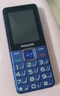 飛利浦（PHILIPS）E568A 寶石藍 移動聯(lián)通電信4G全網(wǎng)通 老年人手機智能 超長待機兒童功能學生手機 大字大聲直板按鍵 曬單實拍圖