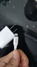 品勝3C認(rèn)證 蘋(píng)果充電器套裝PD20W快充iPhone14充電頭type-c插頭+PD數(shù)據(jù)線通用14promax/13小米華為手機(jī) 曬單實(shí)拍圖