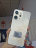 OPPO【國家補貼立減15%】Reno14 新款oppo手機 opporeno14 全網(wǎng)通5g手機 學(xué)生游戲智能拍照手機 reno14 人魚姬 12GB+512GB 官方標(biāo)配 | 藍(lán)牙耳機+電話手表 曬單實拍圖