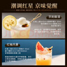 紅星二鍋頭 大二 清香型白酒 56度 500ml*6瓶 非原箱 純糧口糧酒 曬單實(shí)拍圖