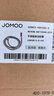 九牧（JOMOO） 淋浴花灑軟管 浴室衛(wèi)生間不銹鋼噴頭軟管伸縮水管H2BE2 1.5米【H2BE2-150103C-2】 曬單實(shí)拍圖