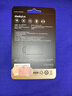 移速（MOVE SPEED）128GB TF（MicroSD）存儲卡 行車(chē)記錄儀內存卡高速監控攝像頭U3 V30相機儲存卡 曬單實(shí)拍圖